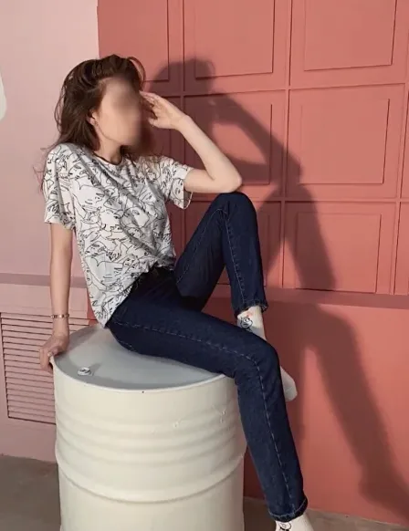 Karoline, 21