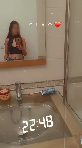 Vilma, 23